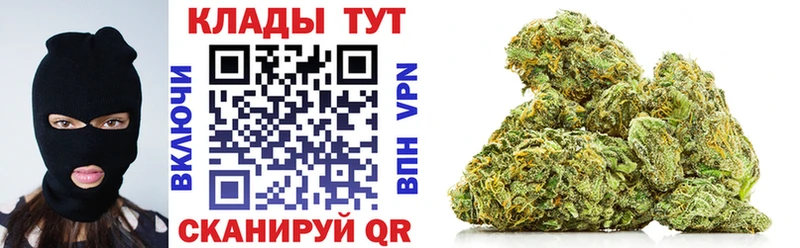 Какие есть наркотики Можайск КОКАИН  Меф мяу мяу  Alpha PVP  МАРИХУАНА  Гашиш 