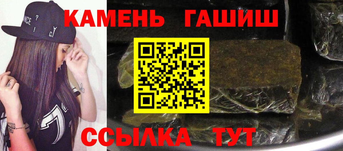 Меф Можайск