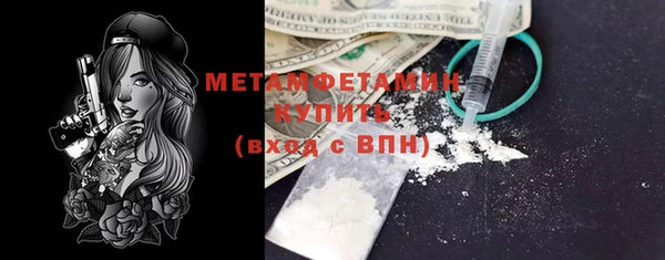кокаин колумбия Верхнеуральск