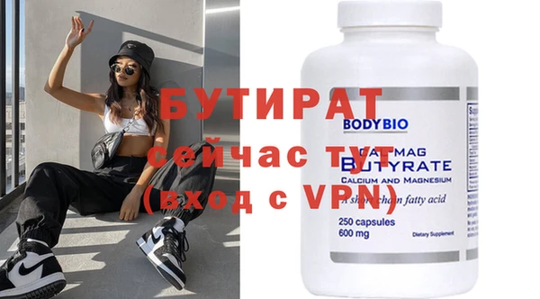 кокаин колумбия Верхнеуральск
