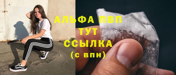 кокаин колумбия Верхнеуральск