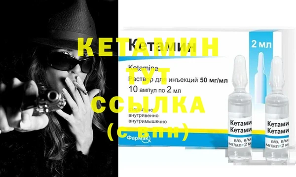 PSILOCYBIN Верхний Тагил
