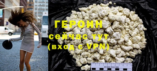 кокаин колумбия Верхнеуральск
