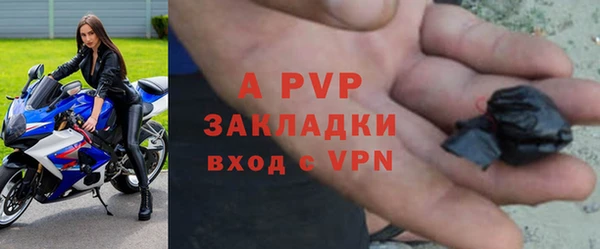 дистиллят марихуана Верея
