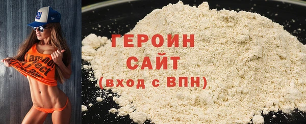 кокаин колумбия Верхнеуральск