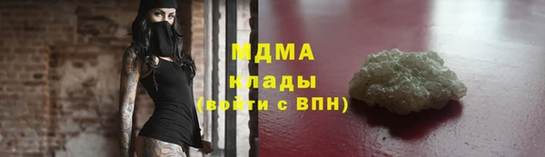 PSILOCYBIN Верхний Тагил