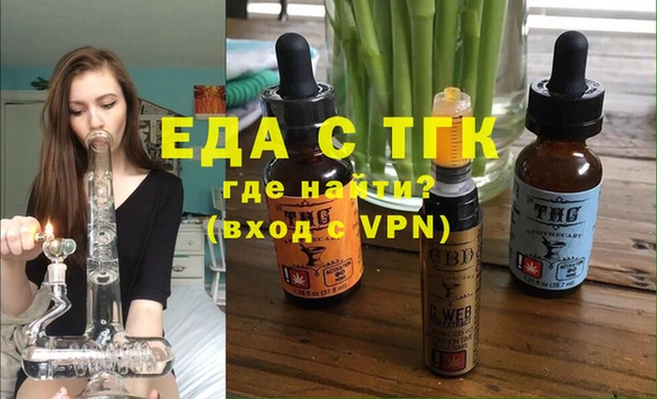 кокаин колумбия Верхнеуральск