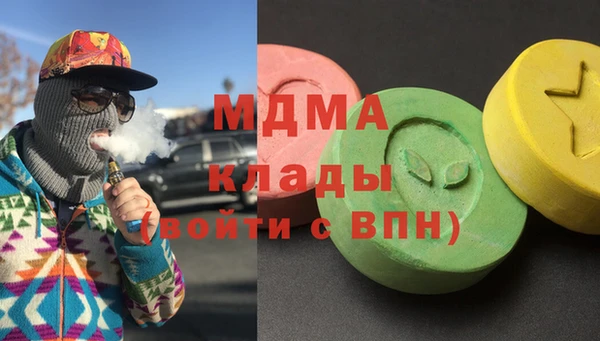 PSILOCYBIN Верхний Тагил