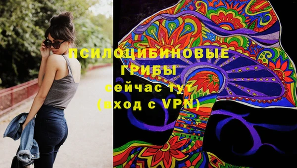 кокаин колумбия Верхнеуральск