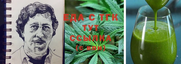 хмурый Строитель