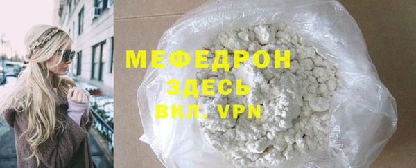 дистиллят марихуана Верея