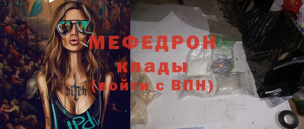кокаин колумбия Верхнеуральск