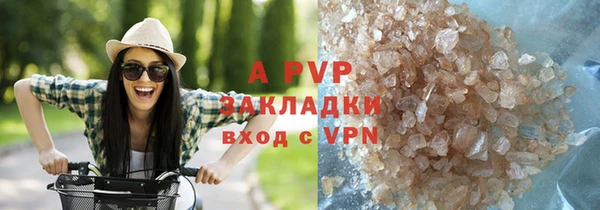 хмурый Строитель
