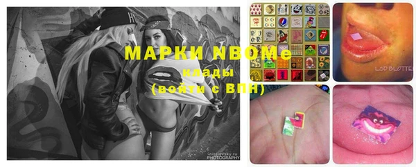 дистиллят марихуана Верея