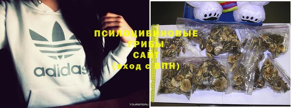 дистиллят марихуана Верея