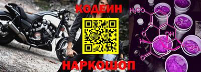 мефедрон мука Гусь-Хрустальный