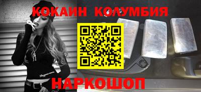 мефедрон мука Гусь-Хрустальный