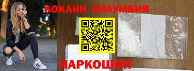 мефедрон мука Гусь-Хрустальный