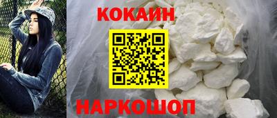 мефедрон мука Гусь-Хрустальный