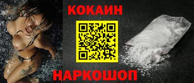 мефедрон мука Гусь-Хрустальный