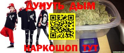 шишки Гусев