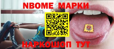 шишки Гусев