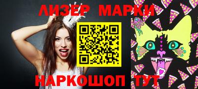 мефедрон мука Гусь-Хрустальный