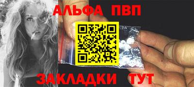 шишки Гусев