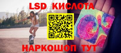 шишки Гусев