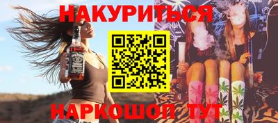 мефедрон мука Гусь-Хрустальный