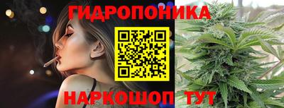 мефедрон мука Гусь-Хрустальный