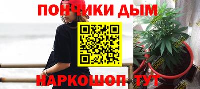 шишки Гусев