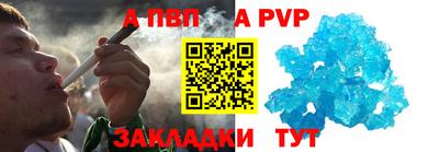 мефедрон мука Гусь-Хрустальный
