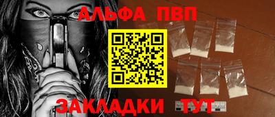 мефедрон мука Гусь-Хрустальный