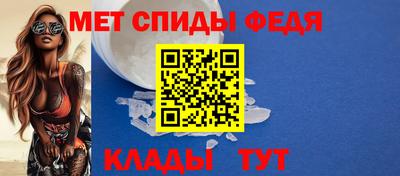 трава Гусиноозёрск