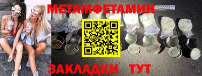 шишки Гусев