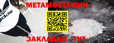 шишки Гусев