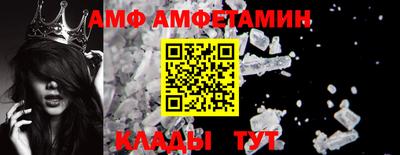 шишки Гусев