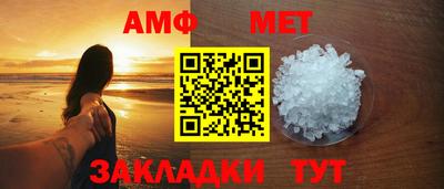 шишки Гусев