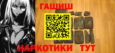 мефедрон мука Гусь-Хрустальный
