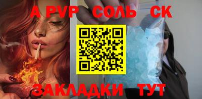 шишки Гусев