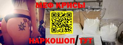 трава Гусиноозёрск