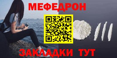 шишки Гусев
