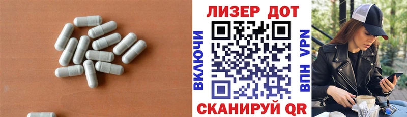 магазин  наркотиков  Можайск  ЛСД экстази ecstasy 