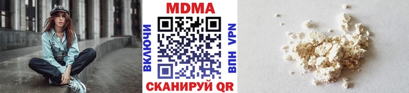 MDMA VHQ  Можайск 